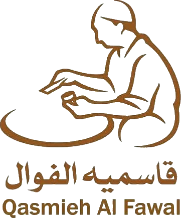 Qasmieh Al Fawal